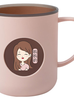 多美奇亲子洗漱杯漱口杯刷牙杯