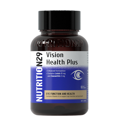 【9大成分】10倍护眼叶黄素