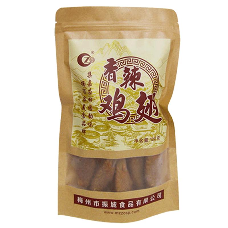 振城官方旗舰店香辣鸡翅风干