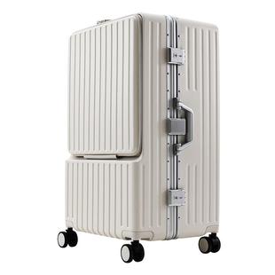 28寸行李箱2026新款女多功能学生耐用30铝框旅行箱密码箱男大容量