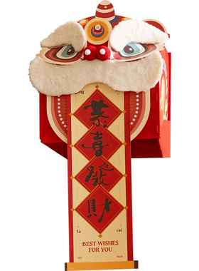 亨勒元旦醒狮摆件商场场景布置