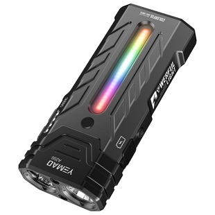 夜猫A200手电筒强光远射泛光侧面调光户外照明RGB彩光磁吸便携灯