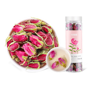 杞里香玫瑰花茶重瓣干玫瑰花花蕾50g罐装草养生茶泡茶泡水胎玫瑰