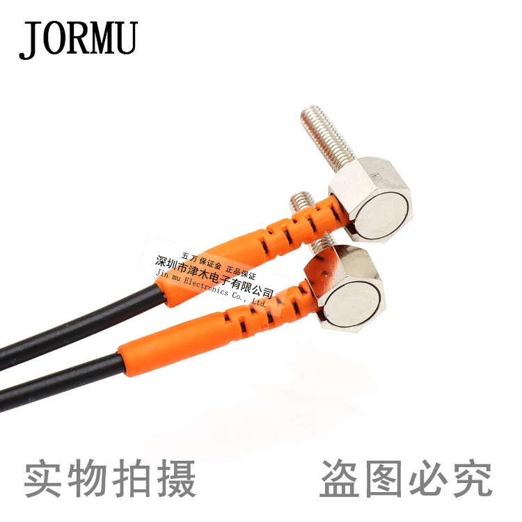 L型直角弯头光纤传感器FTC/FRC-310TZ 610TZ FT-420TZ M4反射对射