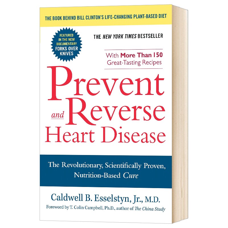 革命性的 科学证明的 以营养为基础的心脏病治疗方法 Prevent and Reverse Heart Disease 英文原版 英文版进口原版英语书籍