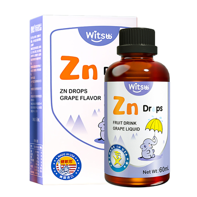 witsbb健敏思螯合锌美国原装进口