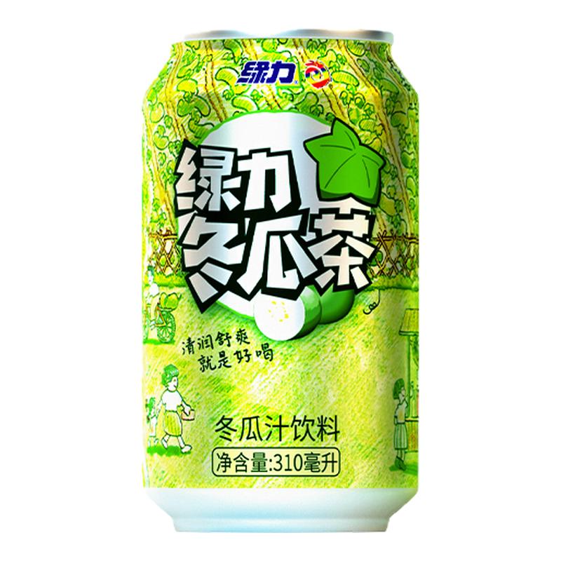 绿力冬瓜茶冬瓜汁饮料(经典版)310ml*6罐国产饮料尝鲜装清爽解腻