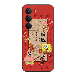 皑晨适用于realmev70手机壳RMX3953新款realmev70s复古rmx3953马年真我v60pro彩绘realmev70发财外壳oppo卡通