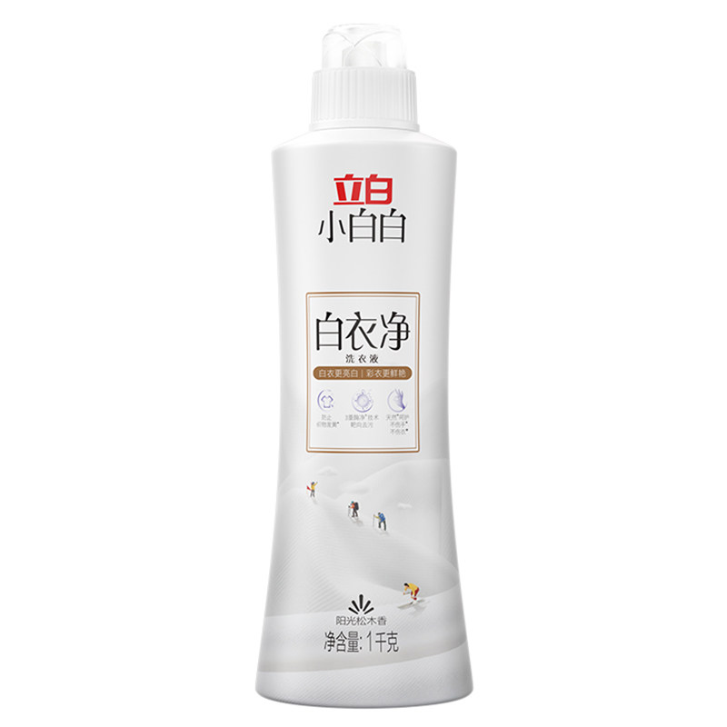 立白小白白衣领净洗衣液领口去渍