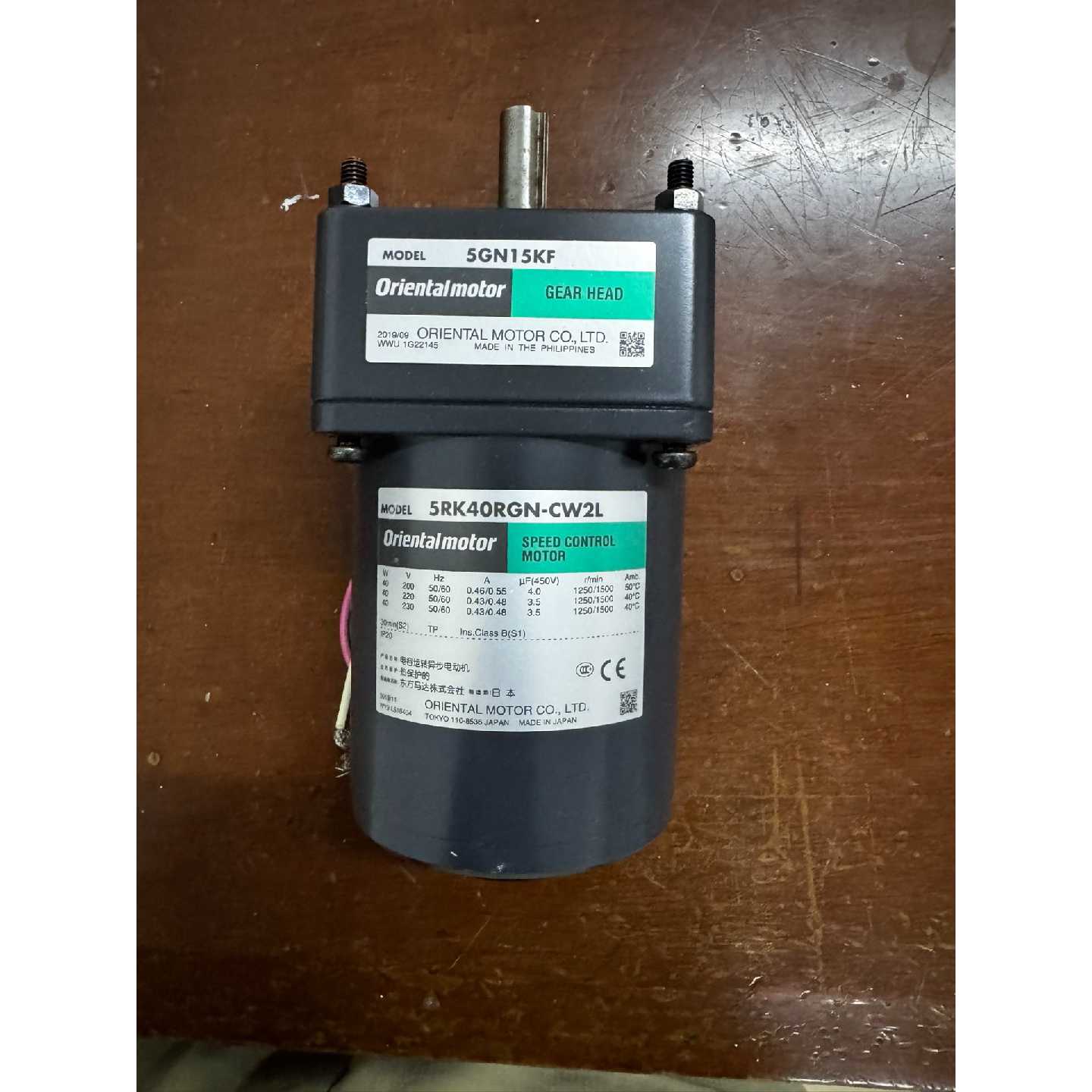议价OM日本东方电机 型号5RK40RGN-CW2L 全新