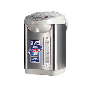 【自营】TIGER/虎牌 PVW-B30C日本进口电热水瓶家用恒温烧水壶3L