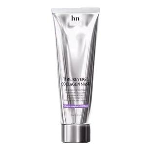 韩国荷诺人皮面膜抗皱紧致胶原蛋白灌注水光面膜三文鱼牛奶外泌体