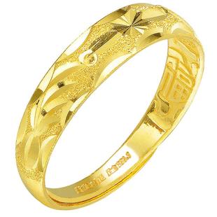 赛菲尔黄金戒指足金999.9活口女戒满天星足金戒指珠宝情侣首饰