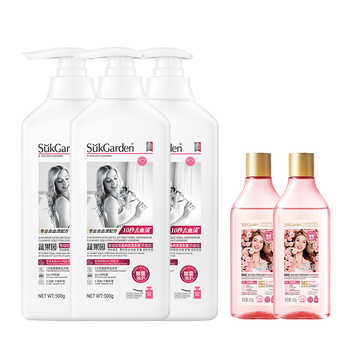 蔬果园洗内裤内衣洗衣液男女士专用除菌抑菌内衣裤清洗液洗衣液实付12.4元到手包邮 蔬果园洗内裤内衣洗衣液男女士专用除菌抑菌内衣裤清洗液洗衣液实付12.4元到手包邮