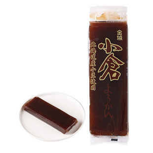 新品 日本进口食品金城制果 红豆味羊羹 130g 办公室休闲小零食