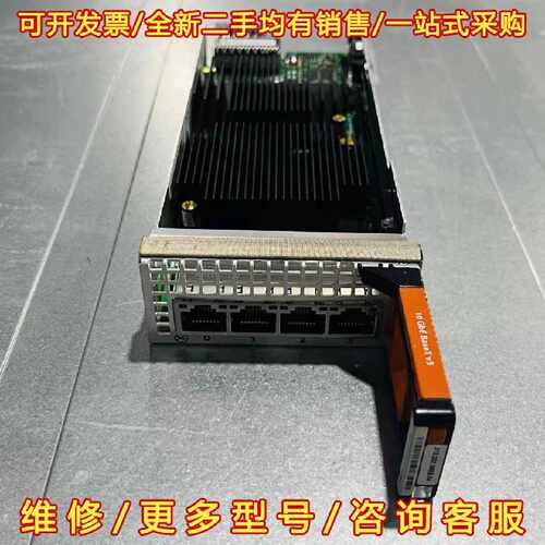 议价议价313-202-000B EMC Unity XT380 4