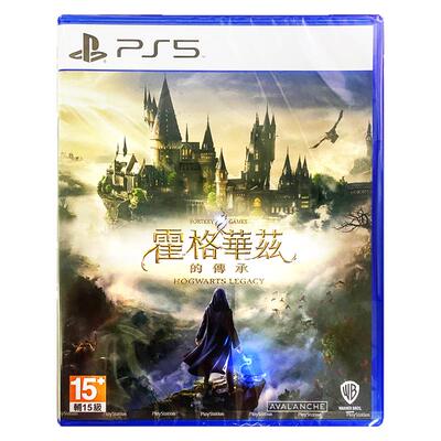 PS5游戏霍格华兹香港直邮