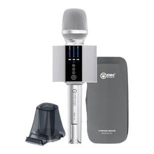 屁颠虫G60 Max话筒音响一体麦专业全民唱歌录音家庭车载户外K歌