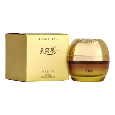天丽琅贵肤膏提亮遮瑕含粉底