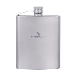 必唯纯钛酒壶便携口袋随身白酒瓶户外露营250ml旅行迷你分装酒瓶