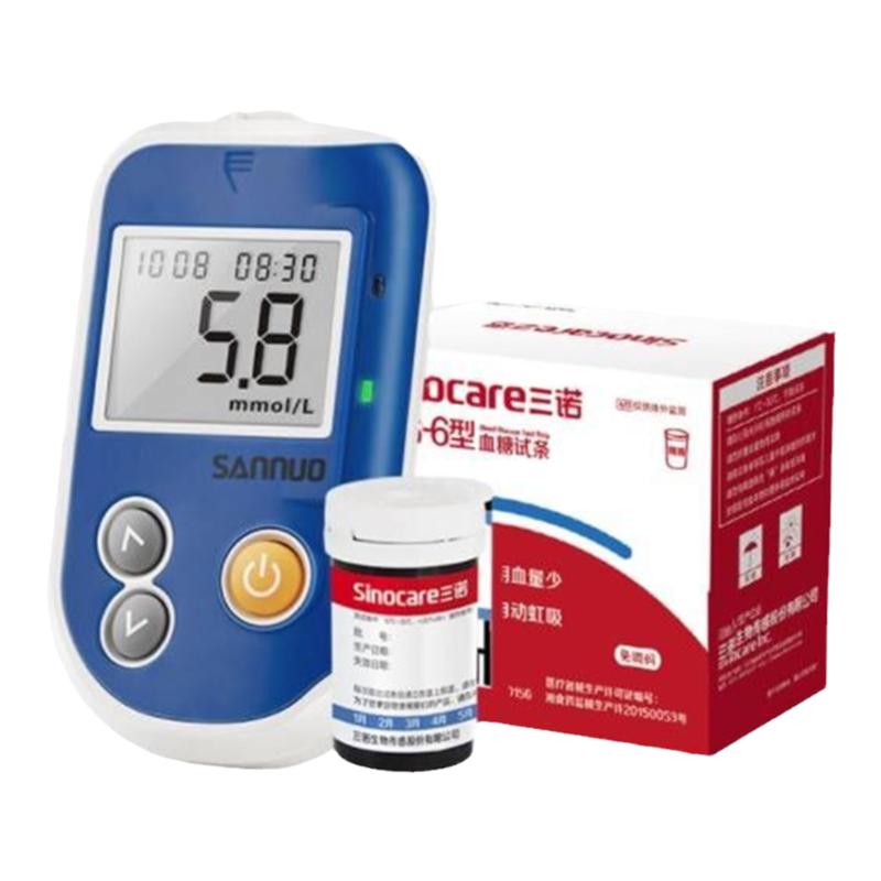 三諾GA-6血糖試紙測試儀家用電子測血糖儀器50片100片ga6血糖試條
