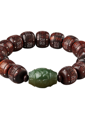 小叶紫檀手串男士文玩和田玉六字真言佛珠手链转运珠檀木盘玩真品