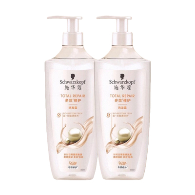 施华蔻多效修护温和氨基酸洗发水