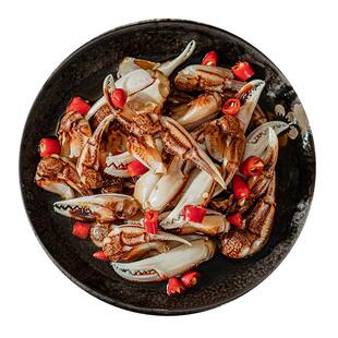 【遇上鲜】醉蟹钳生腌即食罐装捞汁小海鲜麻辣蟹钳蟹脚钳舟山特产