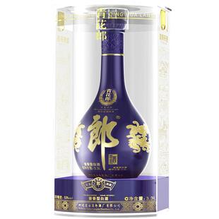 郎酒 青花郎53度酱香型高档大坛白酒 3.3L官方旗舰店正品摆柜收藏