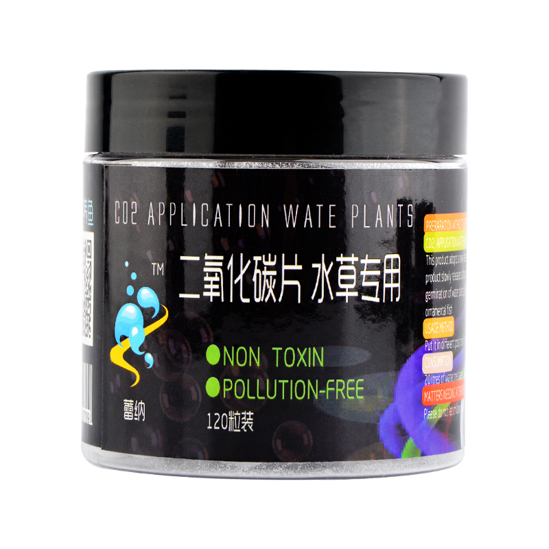二氧化碳水草缸促进水草生长