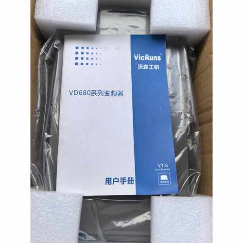 询价VicRuns沃森VD680-4T-11GB/15PB变频器