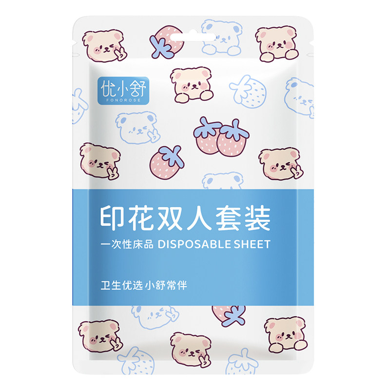一次性枕套旅行枕头套