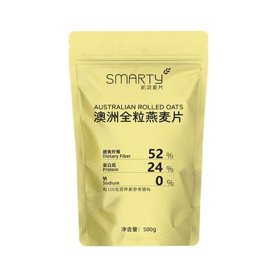爆款澳洲进口纯燕麦片营养早餐