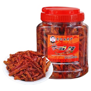 贵州特产 王老汉香酥辣椒250g 油炸干吃香辣脆麻辣小吃零食品包邮