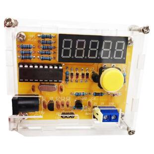 高精度数字频率计晶振测量电路1Hz-50MHz设计DIY电子制作焊接套件