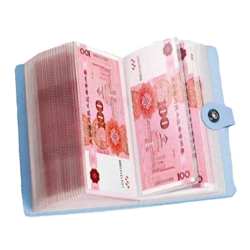 现金存钱本2024新款存钱夹攒钱本