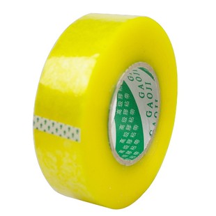 封箱封口打包透明米黄胶带次品处理胶带清库存尾料批发包邮