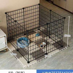 宠物围栏室内家用栅栏狗狗用品兔房子狗笼子护栏铁小型犬泰迪 新款