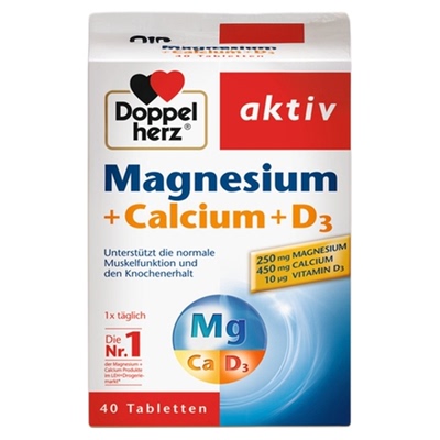 发育迟缓儿童让成长不停滞钙镁D