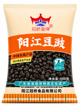 冠桥皇牌阳江豆豉农家黑豆豉0添