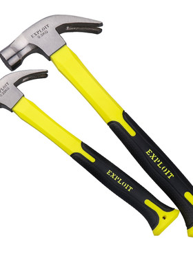 锤子家用工具一体羊角锤