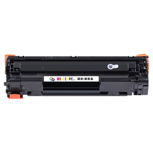 适用惠普M1136硒鼓388a m126a/nw cc388a hp1108 p1106 p1007 p1008粉盒m128fp/fw打印机碳粉M1213nf 88a墨盒