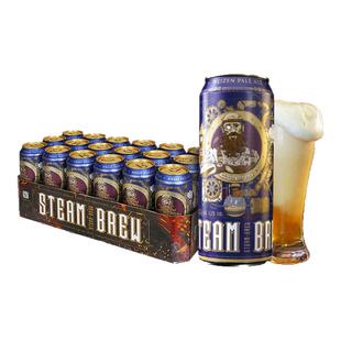 瓦伦丁硬骨头小麦淡色艾尔精酿啤酒500ml*18听德国原装进口IPA