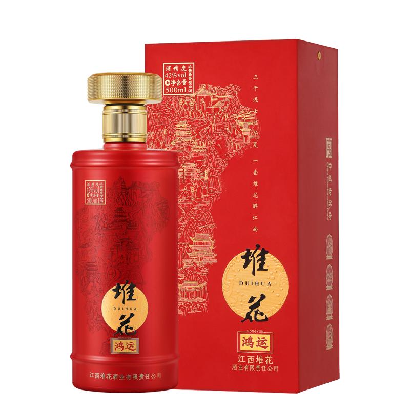 堆花鸿运浓酱兼香白酒500ml