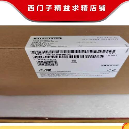 议价西门子EM 6ES7288 6ES7 288-2DE/DI/DR/2DT/QR/QT/08/16/32-0
