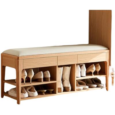 全友家居北欧原木风换鞋凳