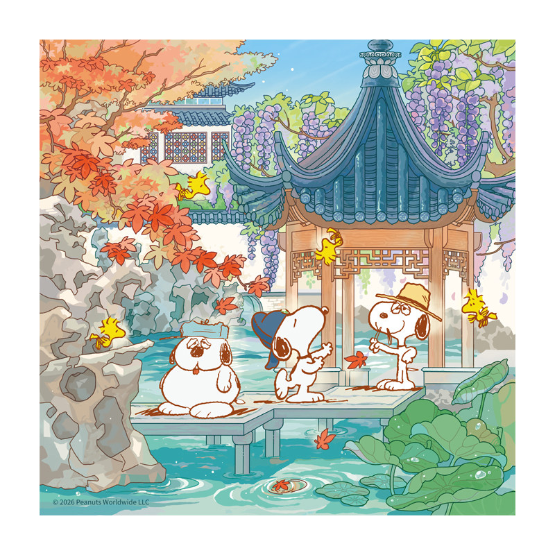 猫的天空之城史努比联名苏州游园记500片拼图相框挂墙画解压玩具