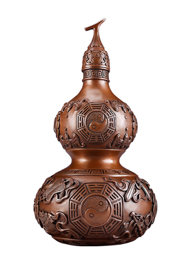 紫铜八卦葫芦摆件客厅玄关办公室