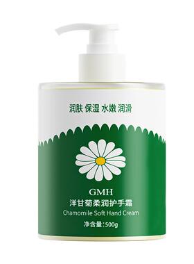 凡士林德小洋甘菊国护手霜排行榜第保湿美滋润一名白防干裂去手纹
