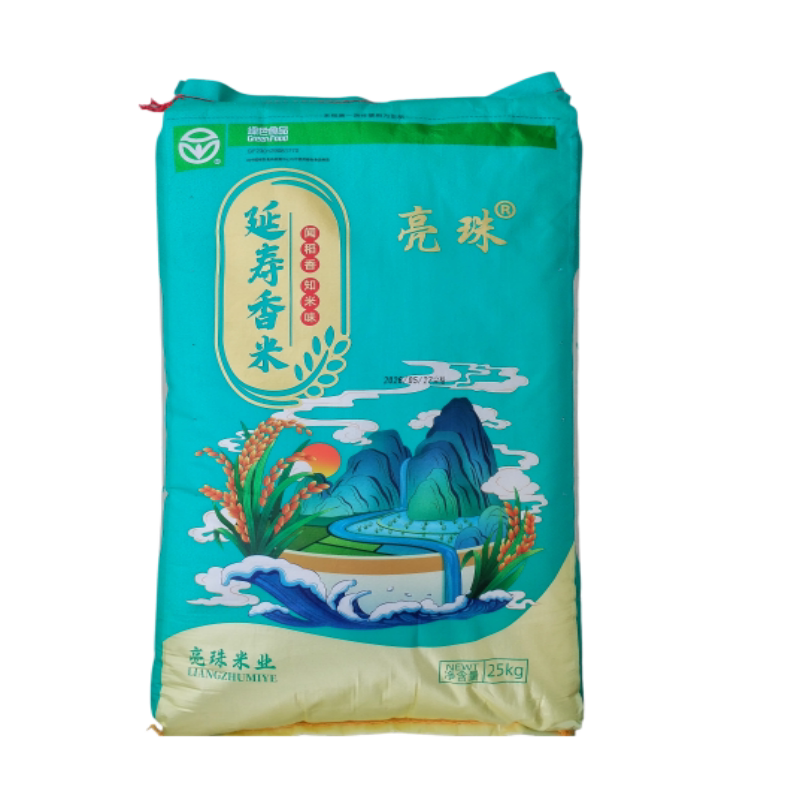 亮珠绿色认证长粒米新疆手抓饭米饭通用延寿大米无添加剂优质水稻